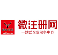 卧龙贵州注册公司没有地址怎么办